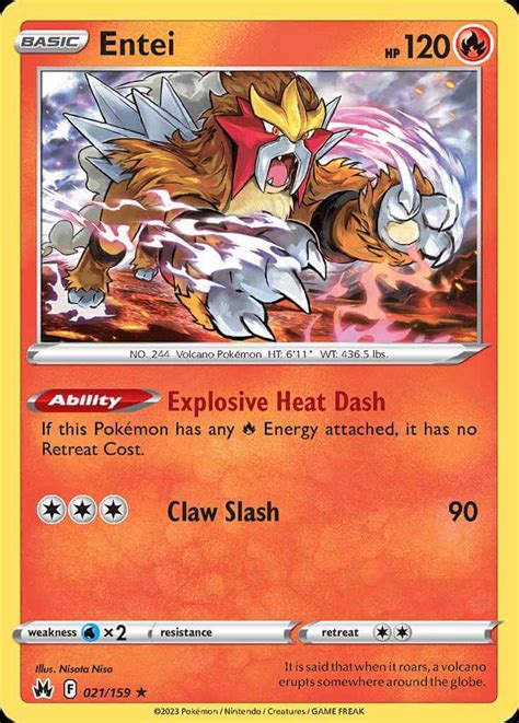 Entei Swsh12pt5 21 Pokémon Card Database Pokemoncard