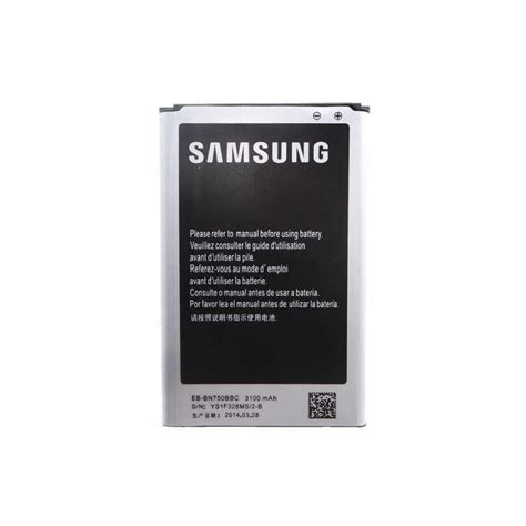 Batterie EB BN750BBE Samsung Galaxy Note 3 Neo N7505