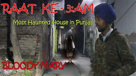 Night Stay In Punjab S Most Haunted Place At Am Real Ghost Finding