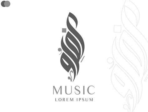 Arabic calligraphy logo designs . by docdesign on Dribbble