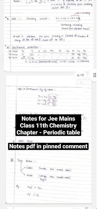 Jeemains Class 11th Periodic Table And Periodicity In Properties।notes Pdf In Pinned Comment