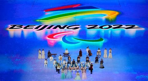 2022 Paralympic Winter Games medal standings