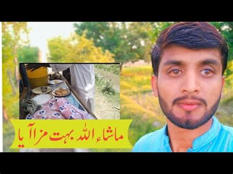 Aj Ka Vlog Mashallah Bhot Acha Bna H Maza A Gya H Saqlain Vlogs