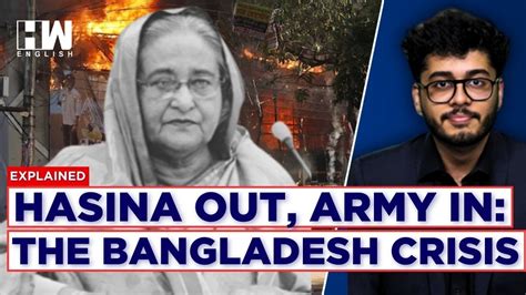 Bangladesh Crisis Explained How A Protest Over Quota Led To Sheikh