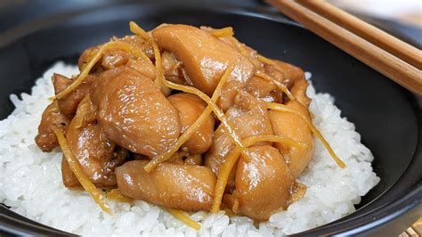 Recette De Poulet Au Gingembre Hop Dans Le Wok