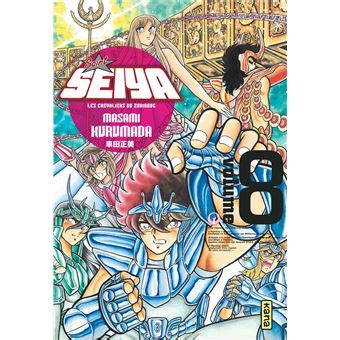 Saint Seiya Edition Luxe Tome Saint Seiya Deluxe Les