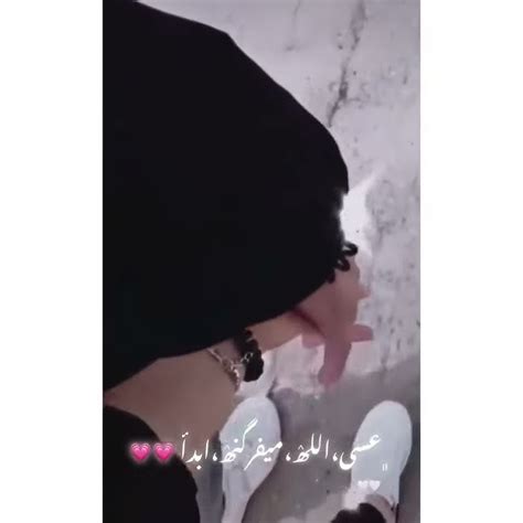 سَـتو໑رʊ̤ 👼🏻💕 ؛ آنسـتآ ححب ♪ Youtube