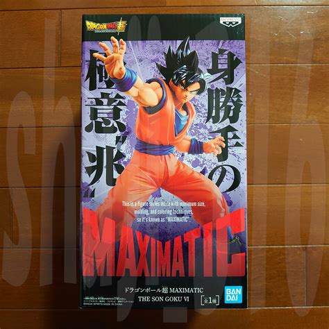 Yahooオークション バンプレスト ドラゴンボールz Maximatic The So