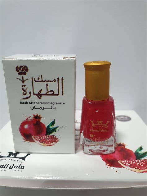 Musk Al Tahara Pomegranate Ml Alcohol Free Dar Makkah