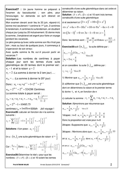 Les Suites Numériques Corrigé Série Dexercices 1 Alloschool