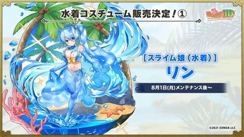 Asciijp：水着キャラやアプリ版リリース情報も飛び出した『モンスター娘td』公式生放送レポート＆コモン縛りプレイもご紹介 55