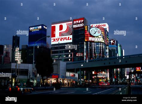 Around Yurakucho station Stock Photo - Alamy