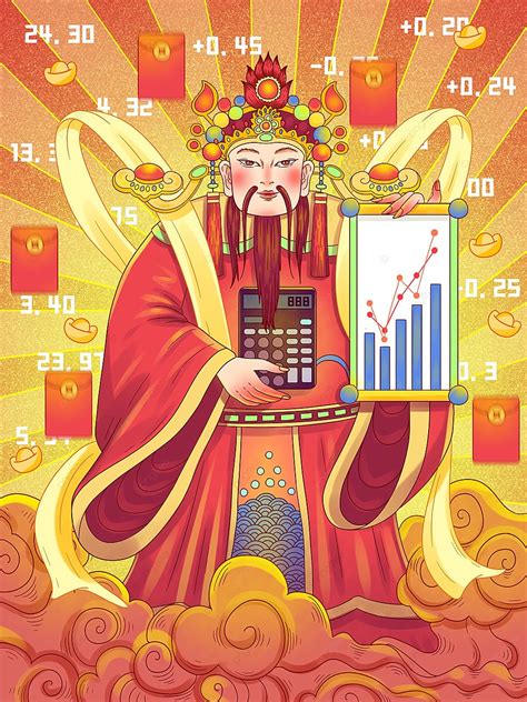 Chinese Style Financial Red Festive God Of Wealth Illustration