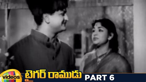 Tiger Ramudu Telugu Full Movie Hd Ntr Rajasulochana Sv Ranga Rao