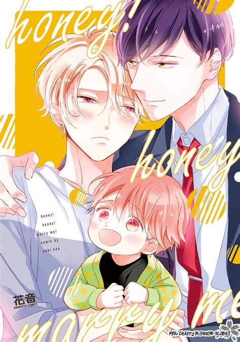 [ono Anbi] Honey Honey Marry Me [eng] Myreadingmanga