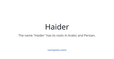 how to pronounce haider