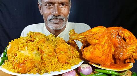 Asmr Eating Bengali Style Chicken Dum Biryani Whole Chicken Roast