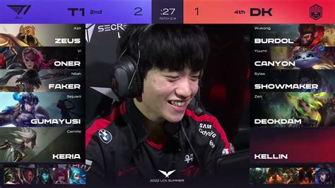 T1 Vs DK LCK Summer 2022 Semifinale Game 4 YouTube