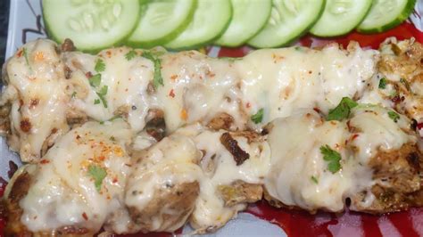 Chicken Cheese Tikka Youtube