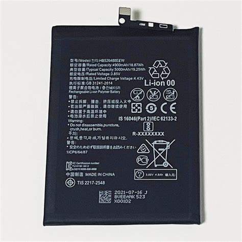 3 85 V 5000mAh HB526488EEW Para Huawei Y6P 2020 MED LX9 MED L29 MED