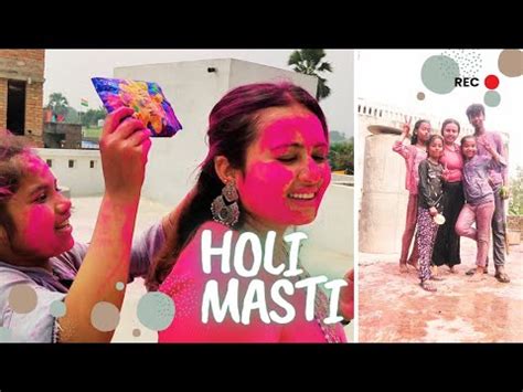 Village Ke Holi Holi Masti Bacchon Ke Sath 326 Vlog YouTube