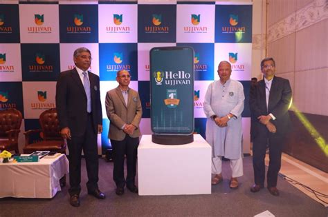 Ujjivan Small Finance Bank Launches Hello Ujjivan India S First