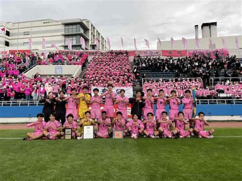 【優勝校写真追加】2022年度 全国高校サッカー選手権 神奈川県2次予選 延長を制して日大藤沢が優勝、神奈川県188校の頂点に！3年ぶり6回目