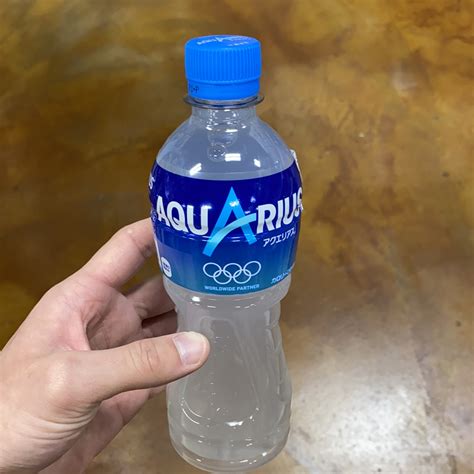 Coca Cola Aquarius 500ml — Eastside Asian Market