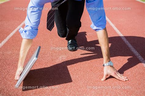 Businessman Ready To Run