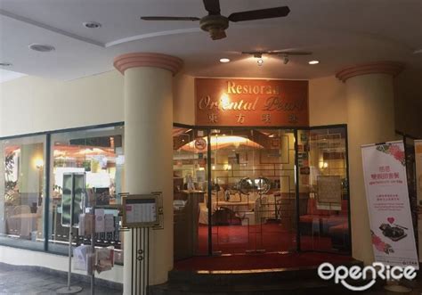 Oriental Pearl Restaurant Bukit Jalil Caroline Mathis