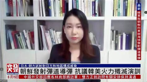 记者连线｜朝鲜发射弹道导弹 抗议韩美火力歼灭演训 凤凰网视频 凤凰网