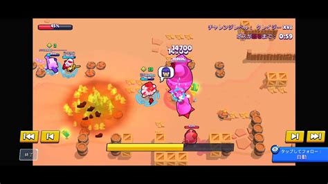 ブロスタ ボスファイト クレイジー16 ブル 8ビット ベル brawl stars boss fight insane 16 bull