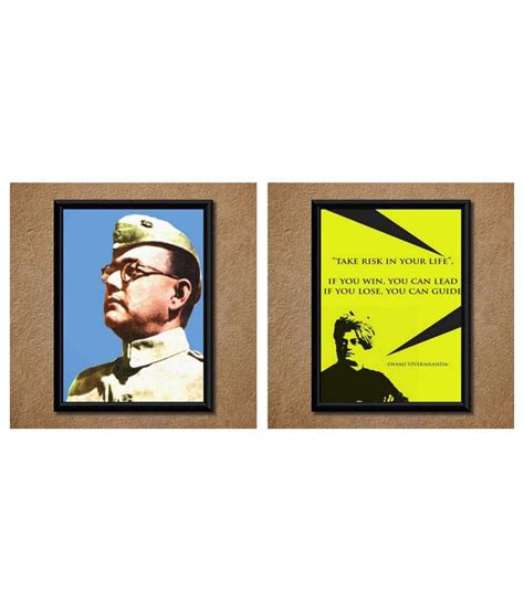 Advance Hotline Netaji Bose Swami Vivekananda Paper Wall Poster With