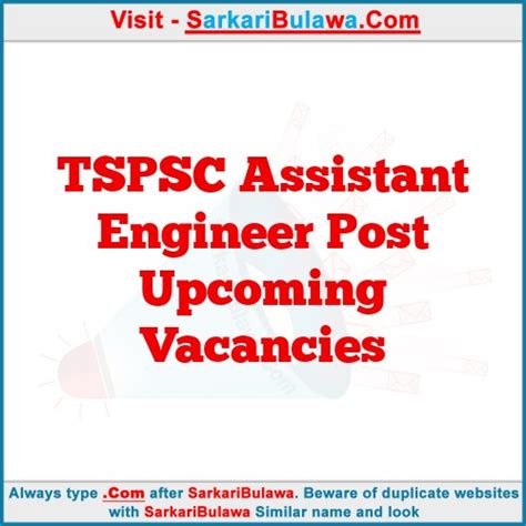 TSPSC Assistant Engineer Post Upcoming Vacancies SarkariBulawa