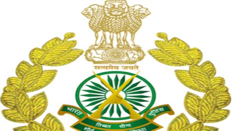 ITBP Constable Recruitment 2024 Registration For 819 Posts Begins On