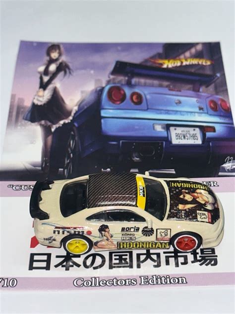 HOT WHEELS CUSTOM 2023 JDM LBWK HOONIGAN JAPAN GIRLS ANIMATED NISSAN ...