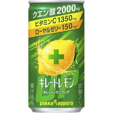 ポッカサッポロ キレートレモンアップ缶 185ml×30入の通販はau Pay マーケット お菓子と食品のいっこもんマルシェ Au Pay