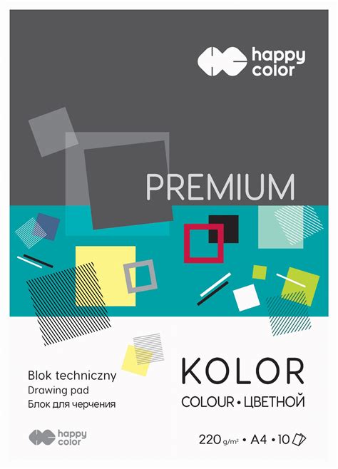 Blok Techniczny Premium A Kolorowy Kartek G Happy Color