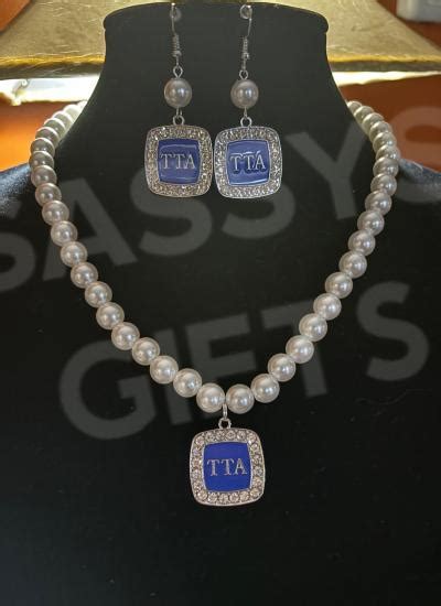 Top Teens of America 3-Piece Pearls Jewelry Set | Sassy's Gifts