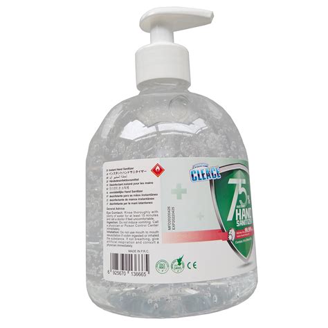 Allcam 75 Alcohol Gel Hand Sanitiser Disinfectant W Pump Certified