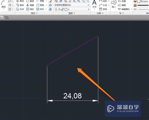 Cad中怎么使用对齐标注？溜溜自学网