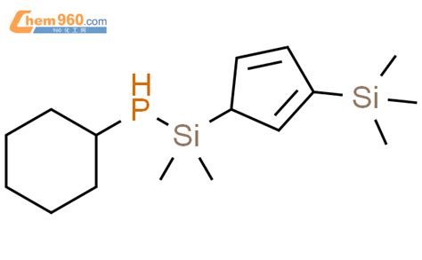 500198 42 5 Phosphine Cyclohexyl Dimethyl 3 Trimethylsilyl 1 4