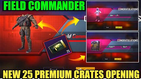 PUBG MOBILE NEW CREATE OPENING VIDEO FIELD COMMANDER SET BAG SKIN