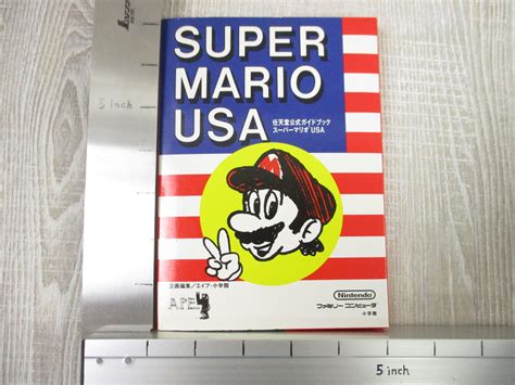 SUPER MARIO USA Official Guide W Map Famicom Book SG EBay