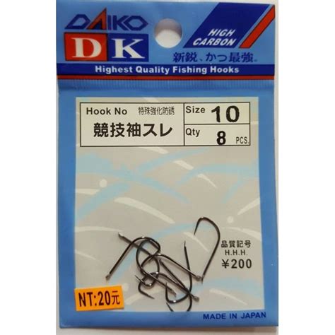 ~彤彤釣具~【魚鉤 蝦鉤】（買10送1）daiko 競技袖スレ 黑色 10號無倒鉤 蝦皮購物