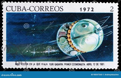 Open Cosmos Editorial Image Image Of Design Airmail