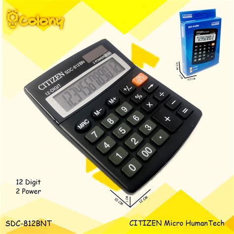 Jual Citizen SDC 812BN Kalkulator Besar Digital Dagang Sekolah Kantor