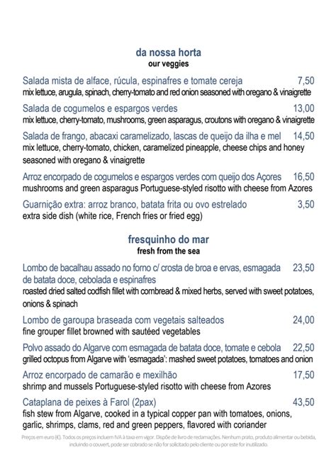 Menu Farol De Santa Luzia In Lisbon Thefork