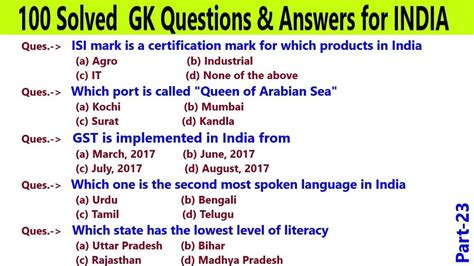 General Knowledge Gk Questions And Answers Gk Gp Gk Quiz