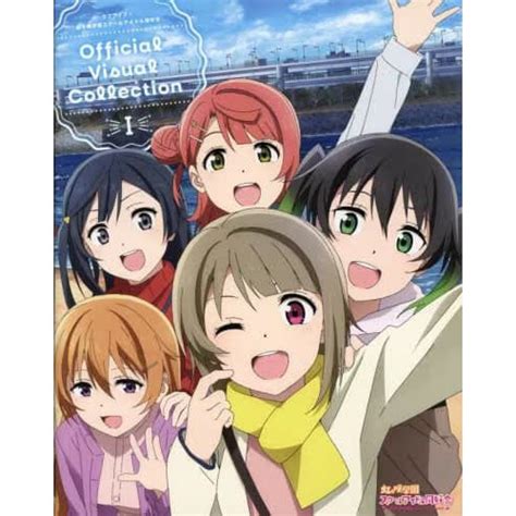 Love Live Nijigasaki High School Idol Club Official Visual Collection Vol 1 50 Off Tokyo